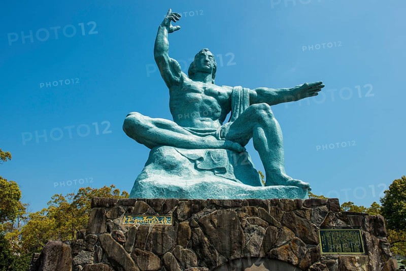 Peace statue in the Peace Park