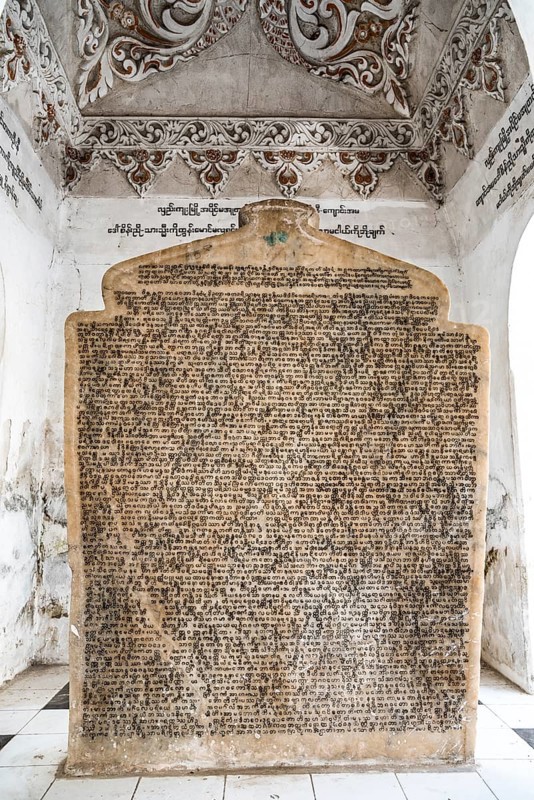 Inscription