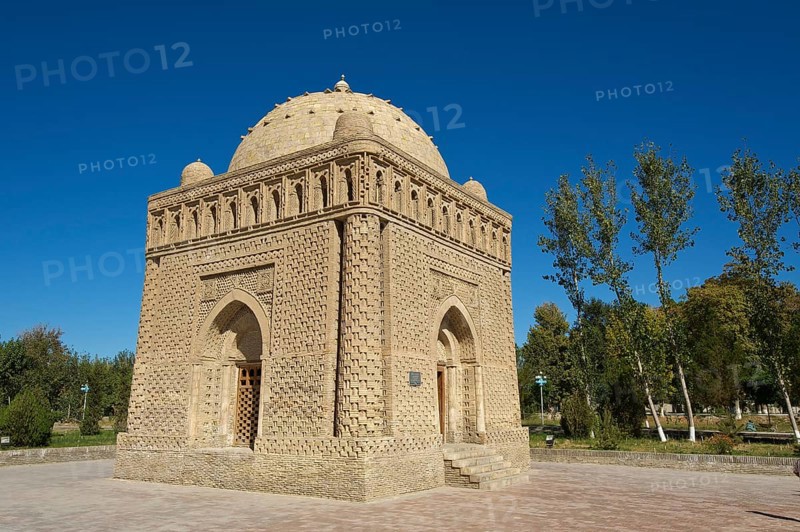 Ismail Samani Mausoleum