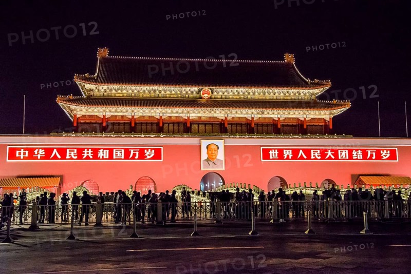 Main gate of the Imperial Palace at night