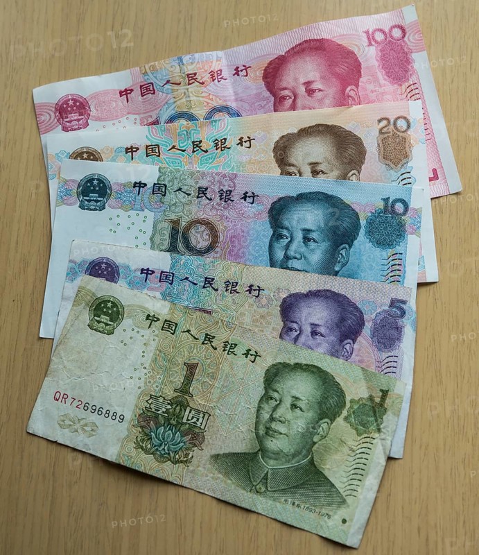 Chinese banknotes