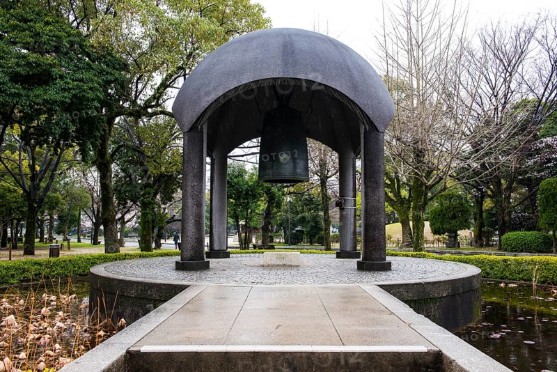 Memorial bell in the Hiroshima Peace Memorial Park