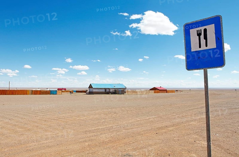 Restaurant sign in Tsogt-Ovoo