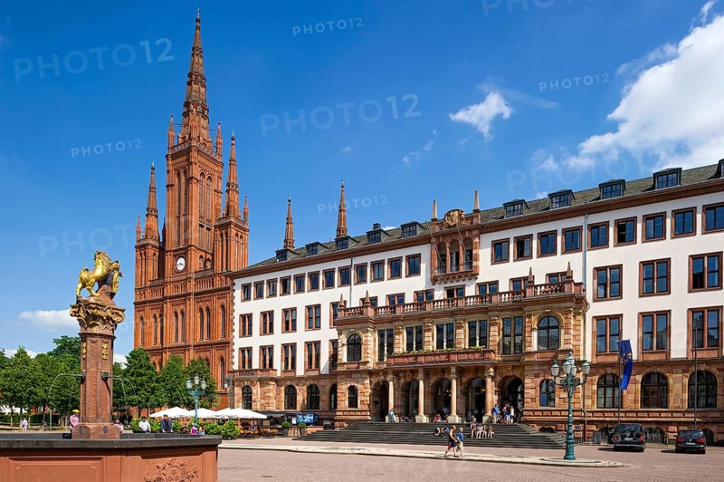 Marktbrunnen fountain