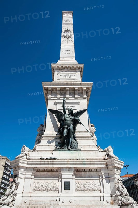 Monument to the Restorers