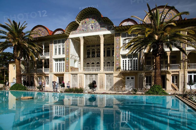 Qavam House