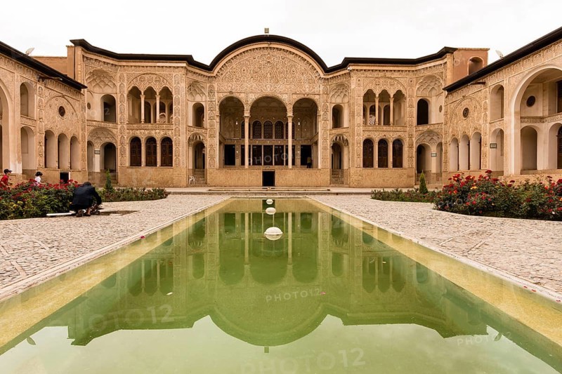 The Tabatabaei Historic House