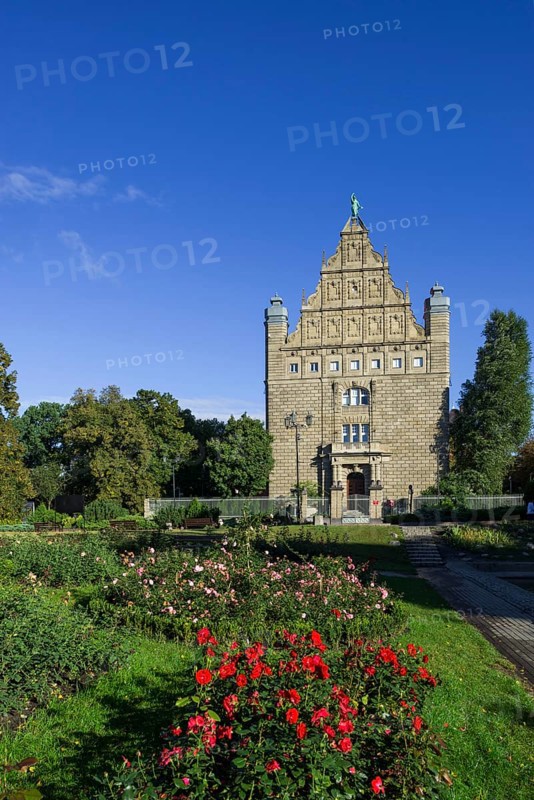 Collegium Maximum University Museum