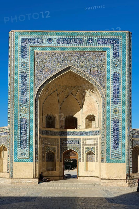Kalon Mosque