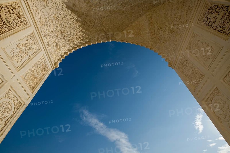 Arch of the Bibi Ka Maqbara