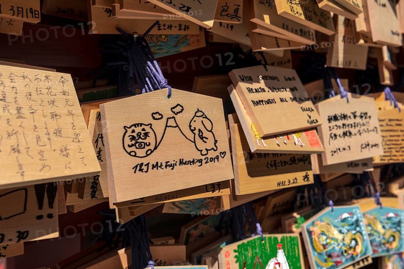 Written wishes to deities on small wooden boards