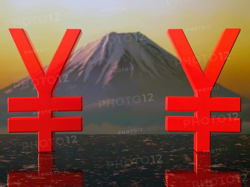 Yen currency symbols painted with red varnish on granite