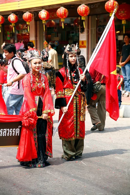 Parade of the Golden Dragon