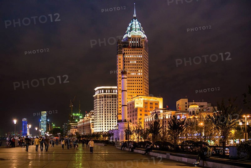 The Bund