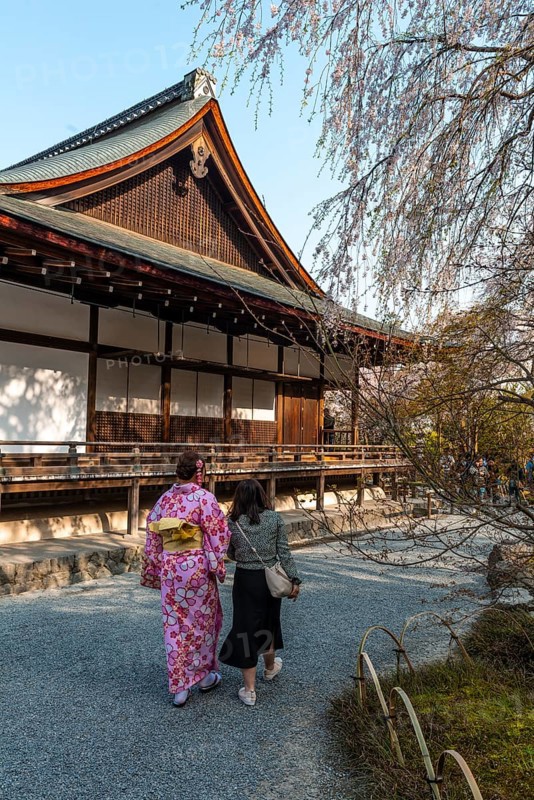 Two Japanese women in Sogenchi Garden