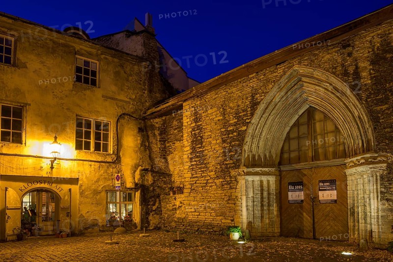 Portal of the former Dominican monastery