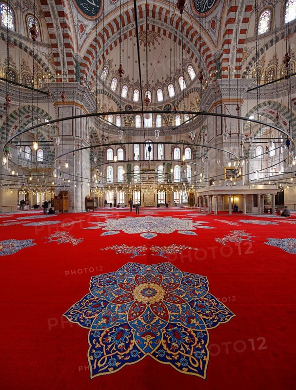 Fatih Mosque