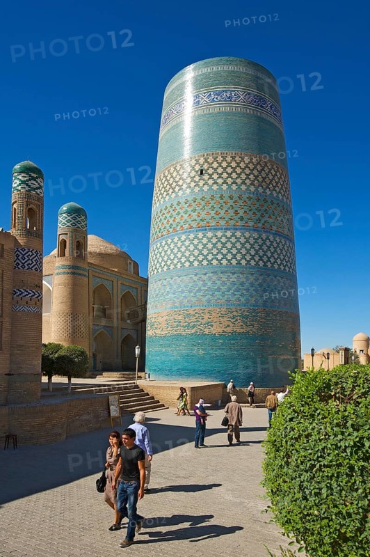 Kalta-Minor Minaret