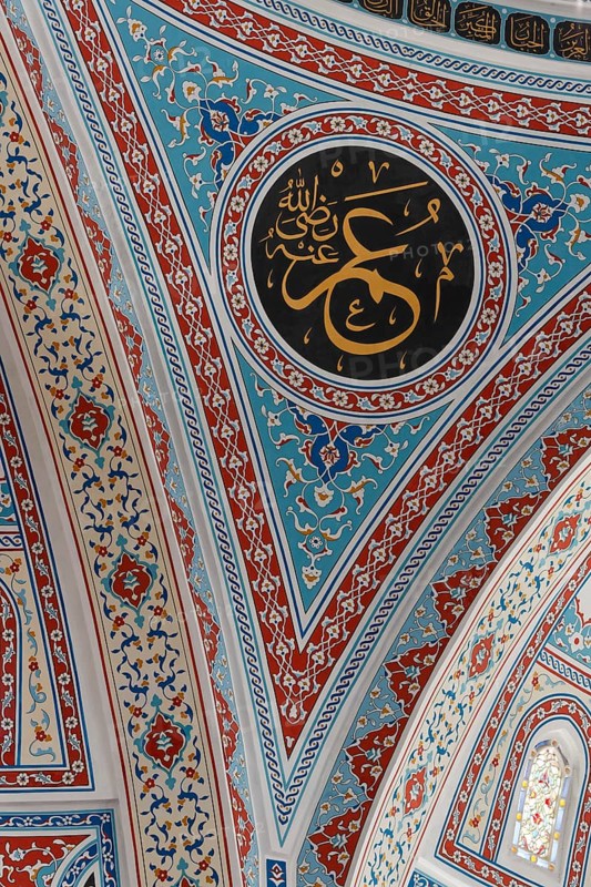 Ceiling painting
