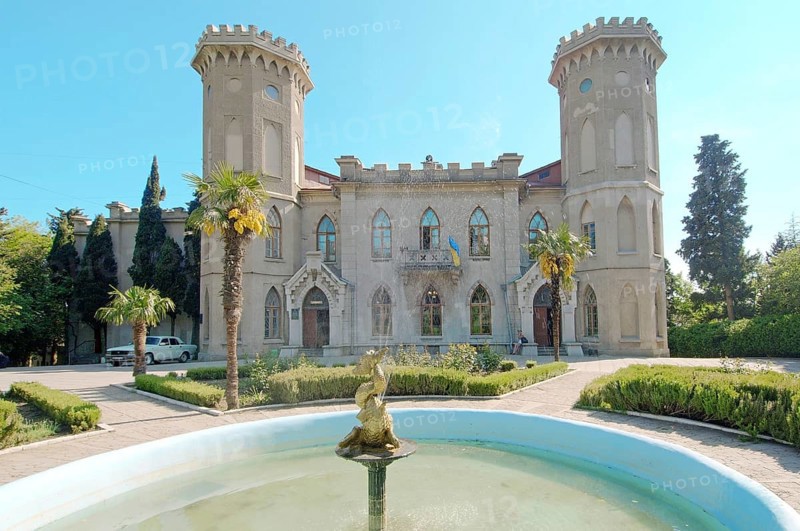 Palace of the Countess Panina