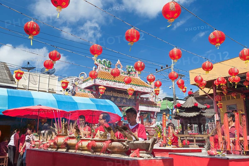 Chinese New Year celebrations held at Songkhla City Pillar Shrine on Nang Ngam road