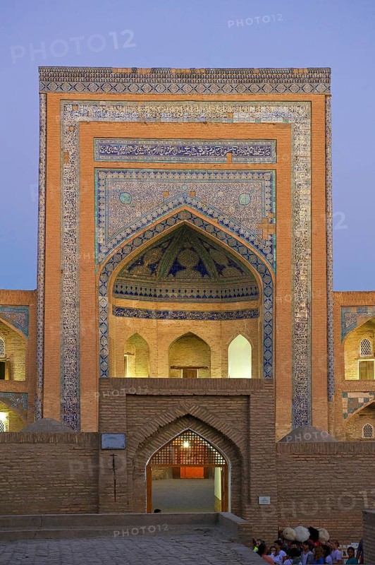 Muhammad Rahim Khan Madrasa