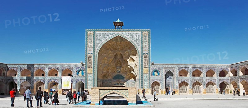 Students' portal of the Friday Mosque