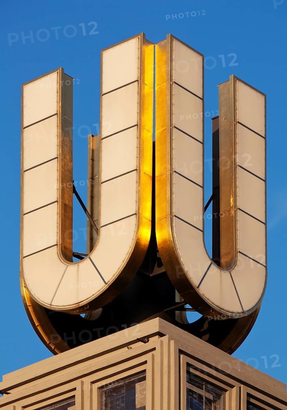 Dortmund U-Tower or Dortmunder U
