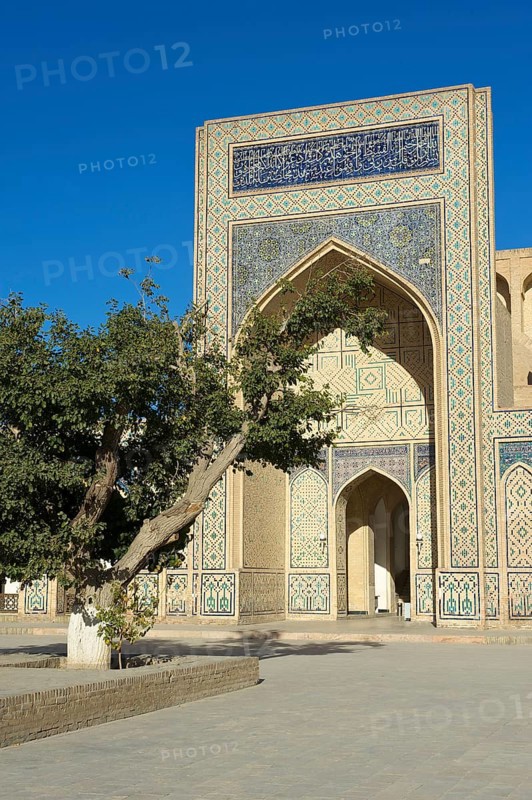 Kalon Mosque