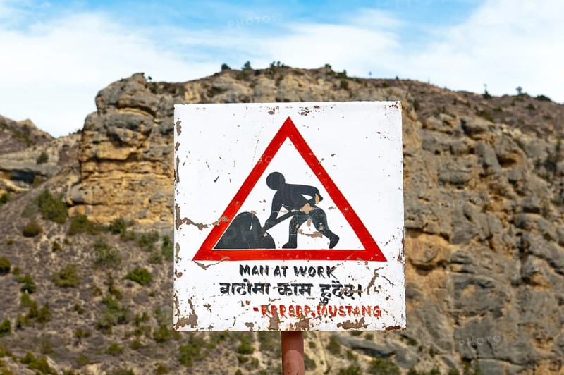 Traffic sign