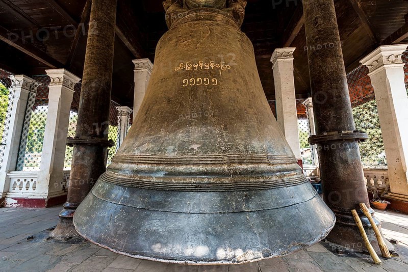 The world's largest functioning bell