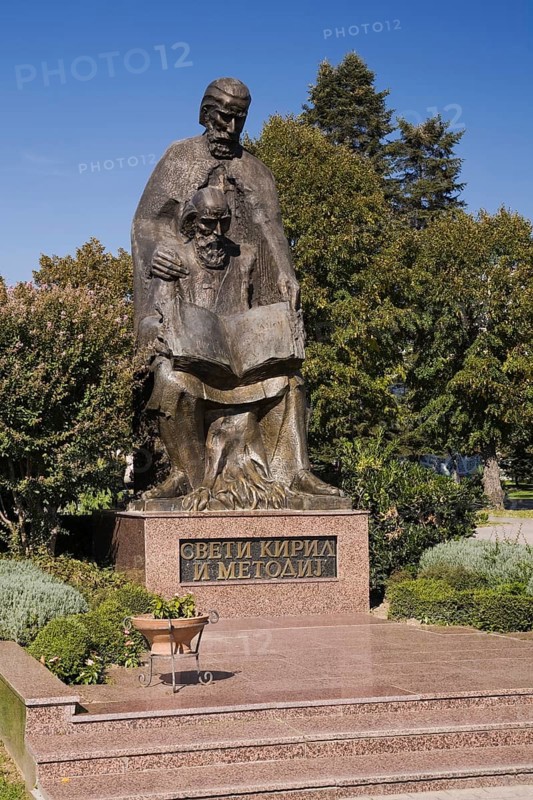 Bronze statue of the Saints Cyril and Methodius
