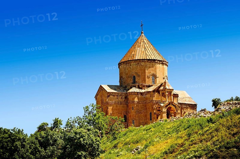 Armenian Cathedral of the Holy Cross