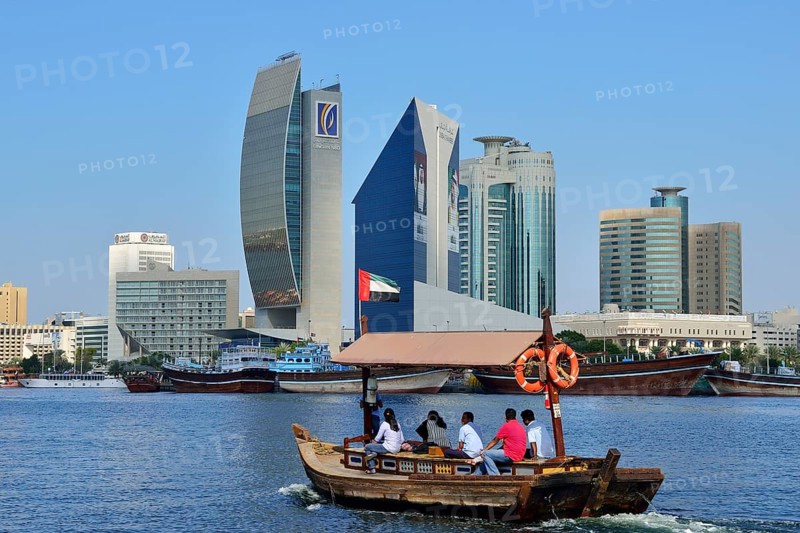 Abra on Dubai Creek in front of Deira