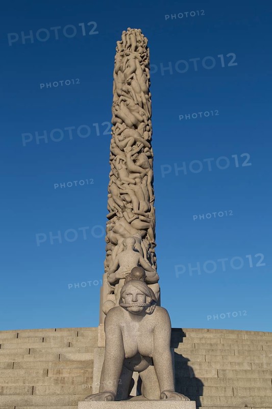 Granite sculpture