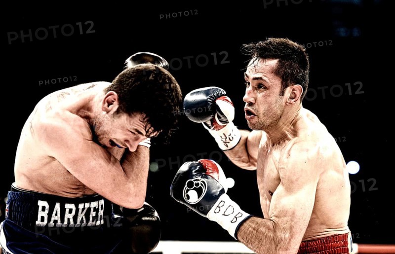 Boxing