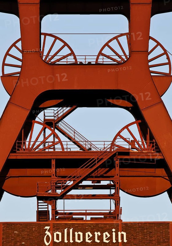 Double headframe of shaft XII