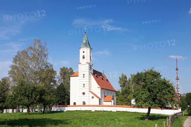 Trinity Church