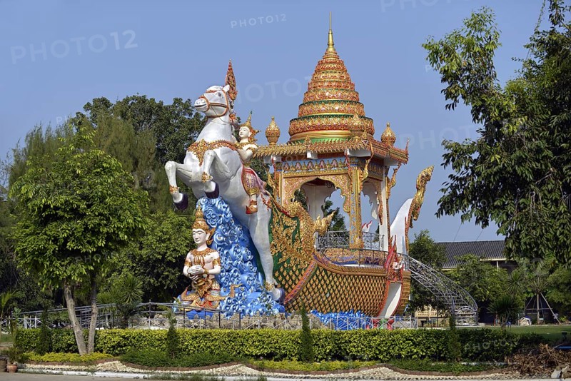 Sculpture