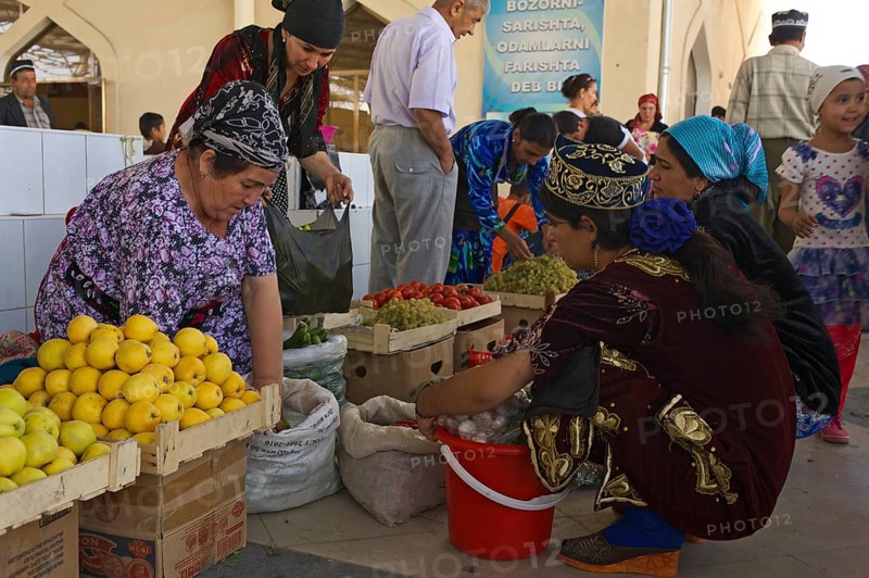 Bazaar