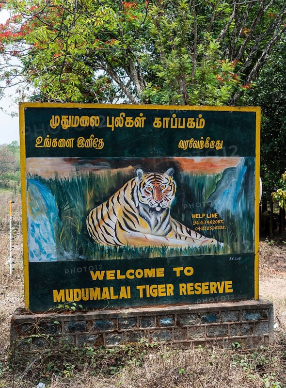 Welcome sign