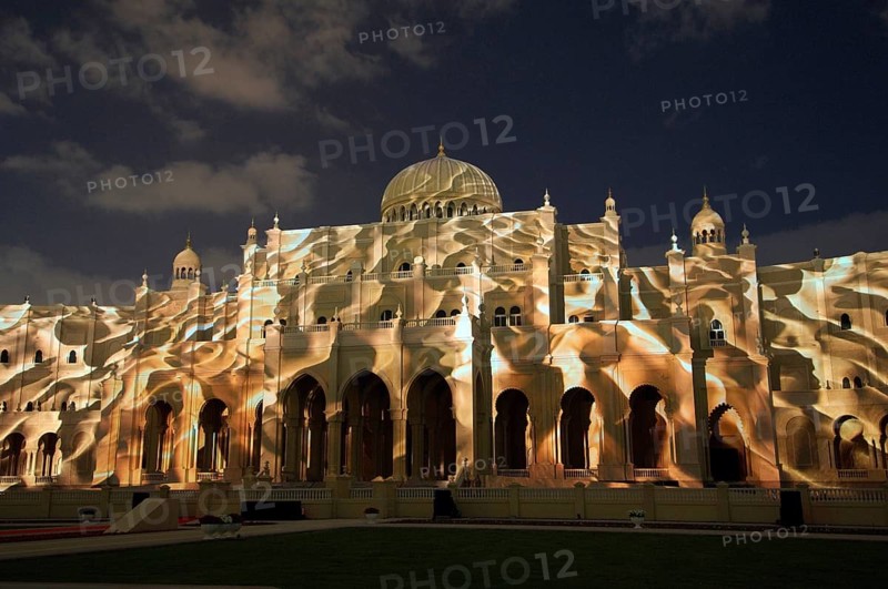 Sharjah Light Festival