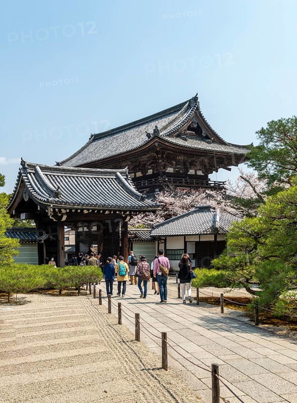 Ninna-ji Temple Goten