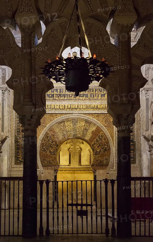The Mihrab inside the Mezquita