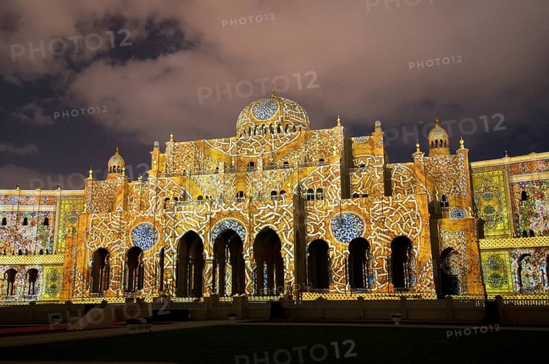 Sharjah Light Festival