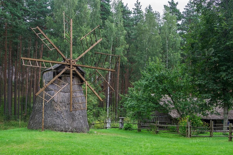 Windmill