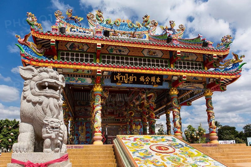 Lion sculpture at the entrance to the Chinese Chao Pu-Ya Shrine