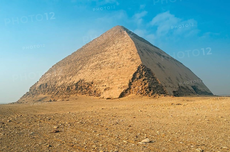 Sneferu's Bent Pyramid
