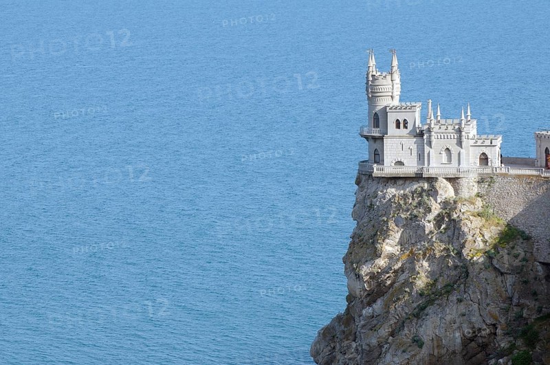 Swallow's Nest