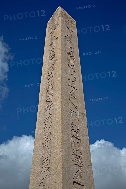 Obelisk